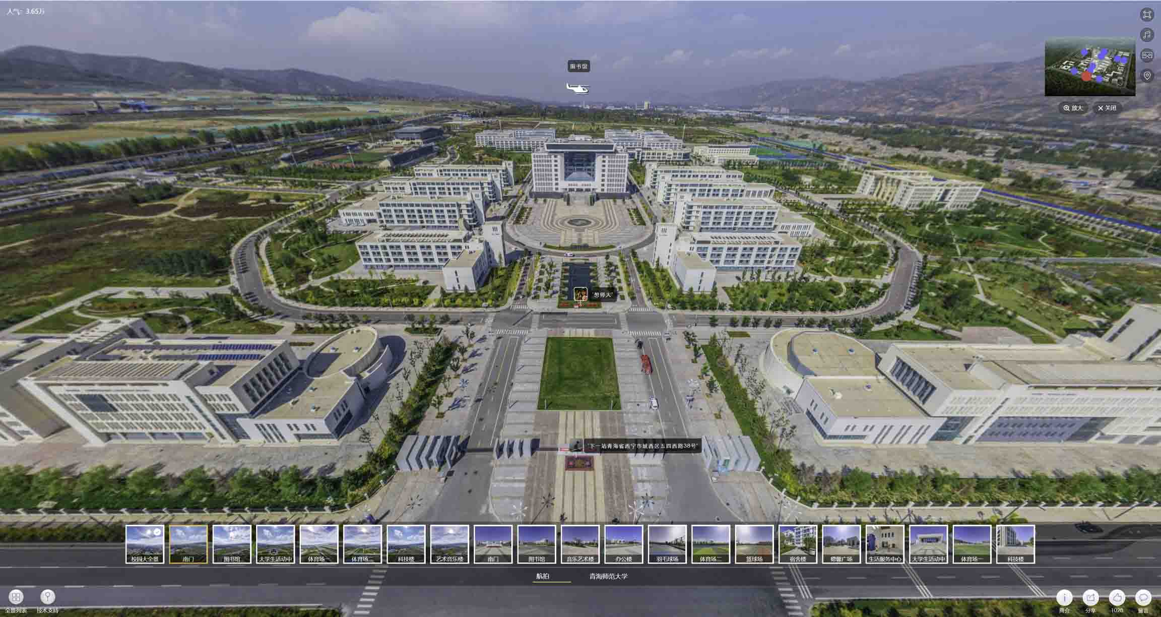 龙海油菜花-惊艳半生的花海仙境